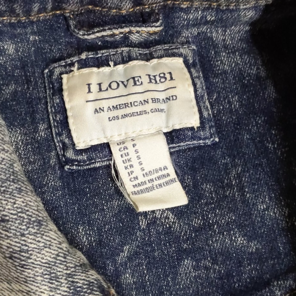 Denim jacket - Picture 2 of 8